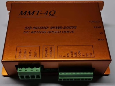 24V正反轉直流調速器