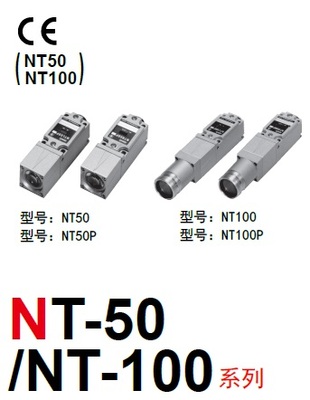 結實型冷金屬探測器