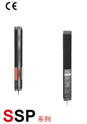 分揀系統(tǒng)專(zhuān)用