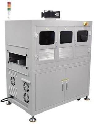 UV LED固化设备